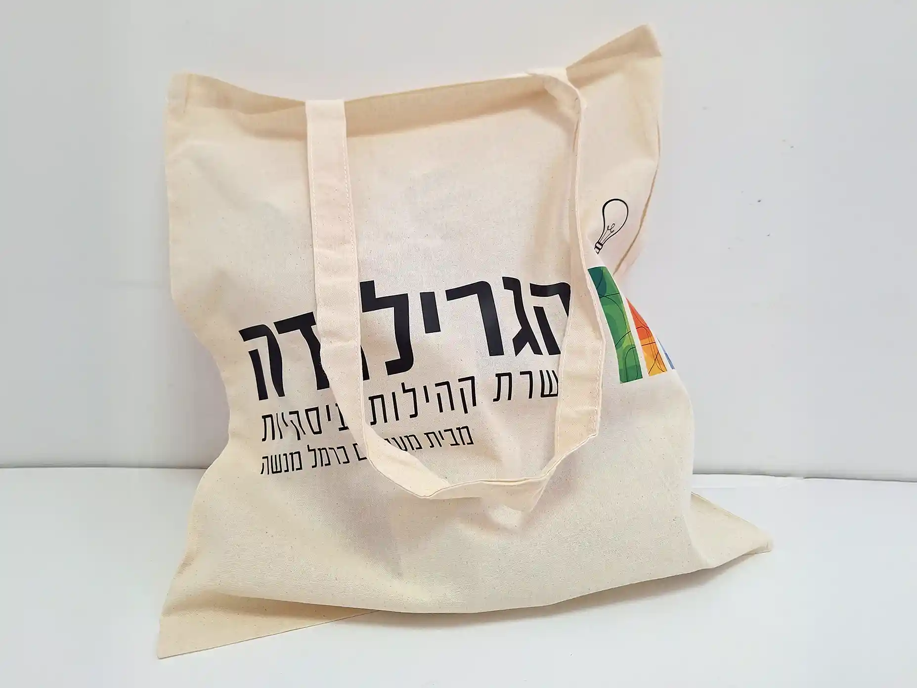 הדפסה על תיק כותנה — דוגמה מעבודה שבוצעה
