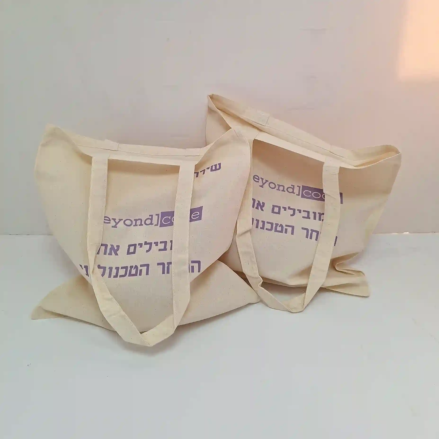 הדפסה על תיק כותנה — דוגמה מעבודה שבוצעה