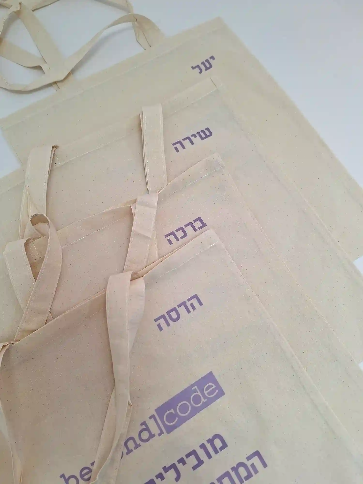 הדפסה על תיק כותנה — דוגמה מעבודה שבוצעה