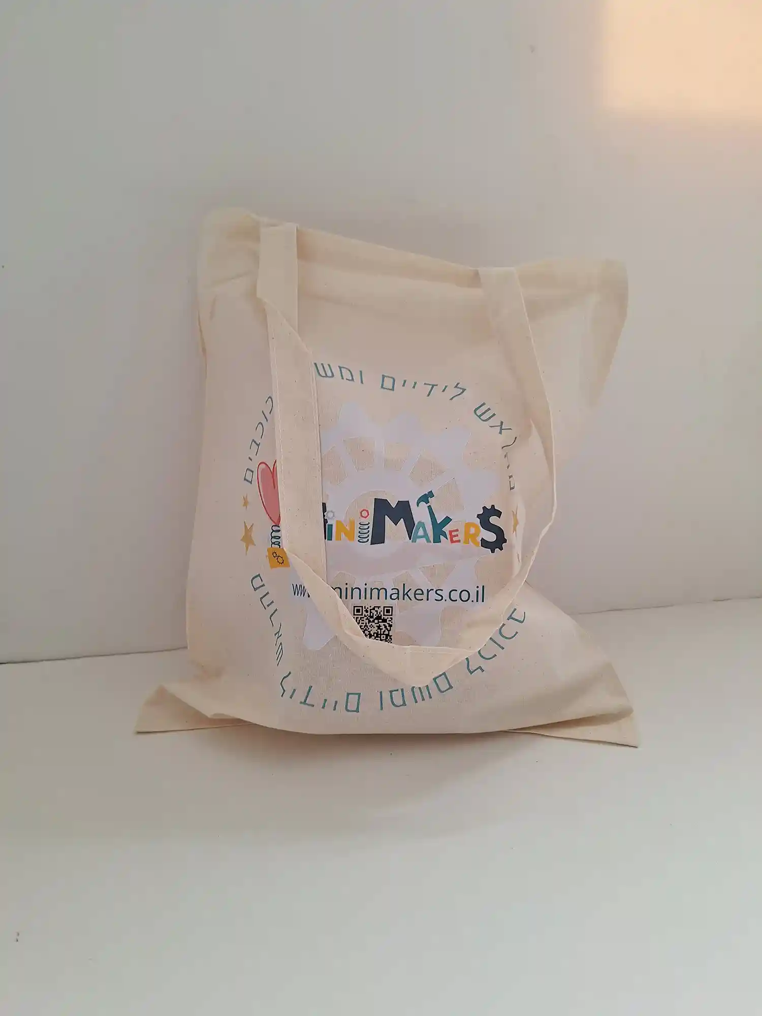 הדפסה על תיק כותנה — דוגמה מעבודה שבוצעה