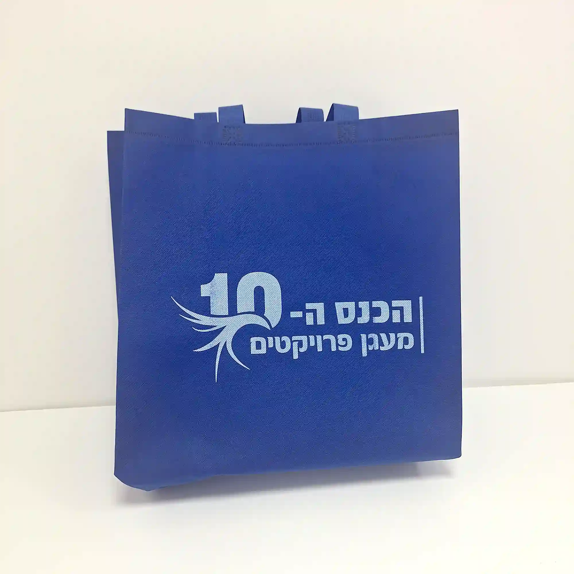 תמונה נוספת של תיק
