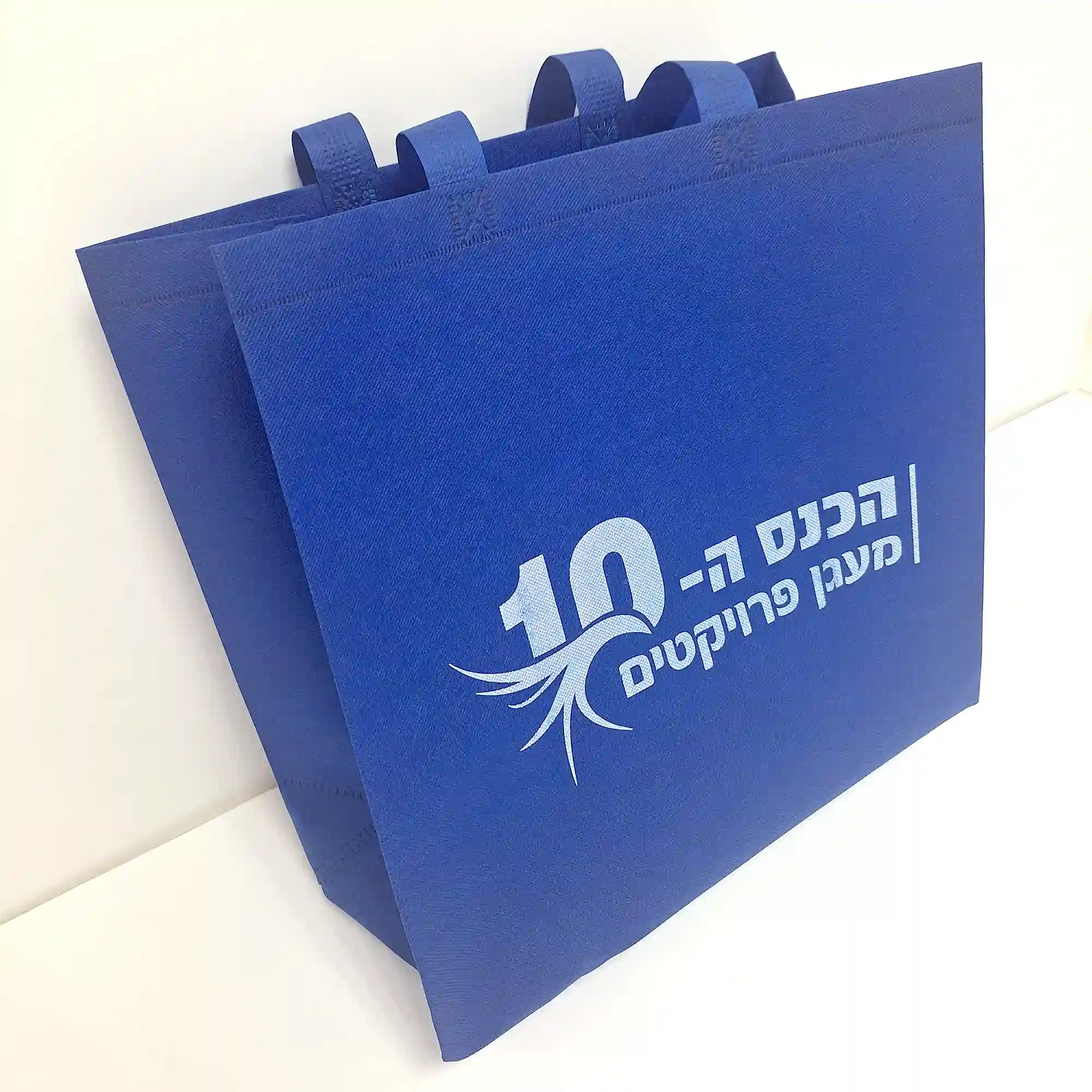 תמונה נוספת של תיק