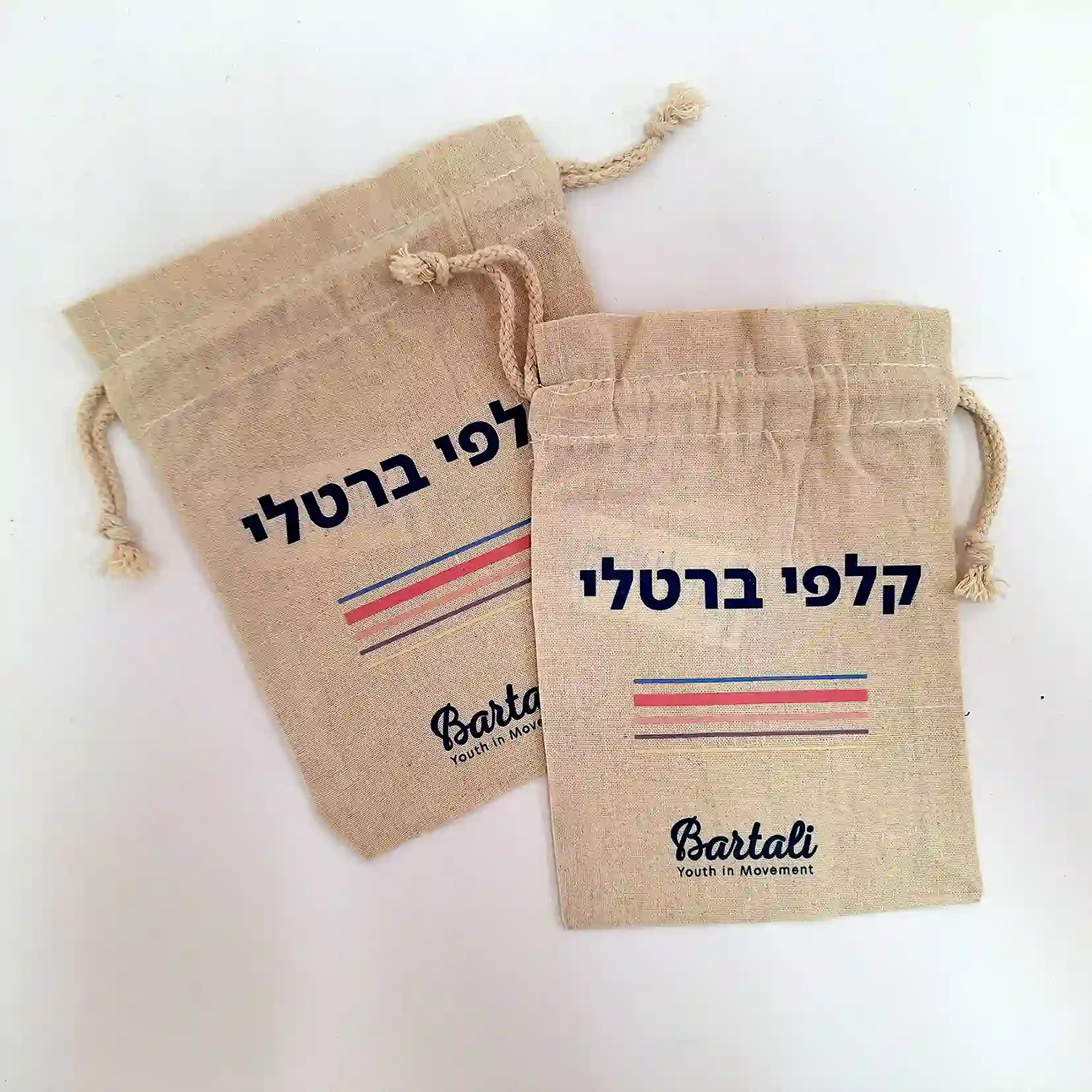 תמונה נוספת של תיק