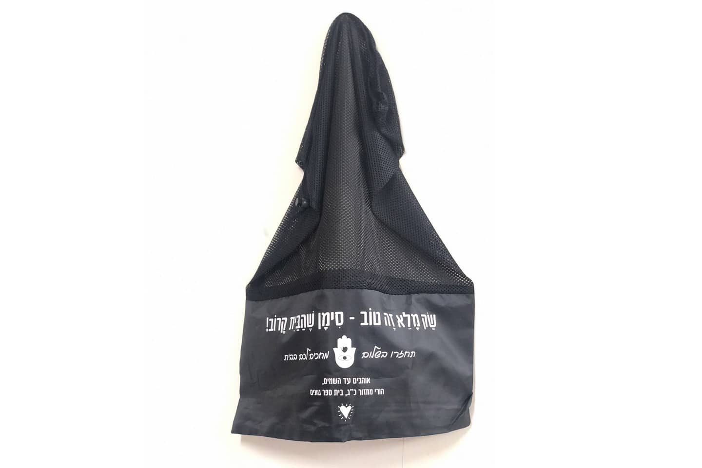 תמונה נוספת של תיק