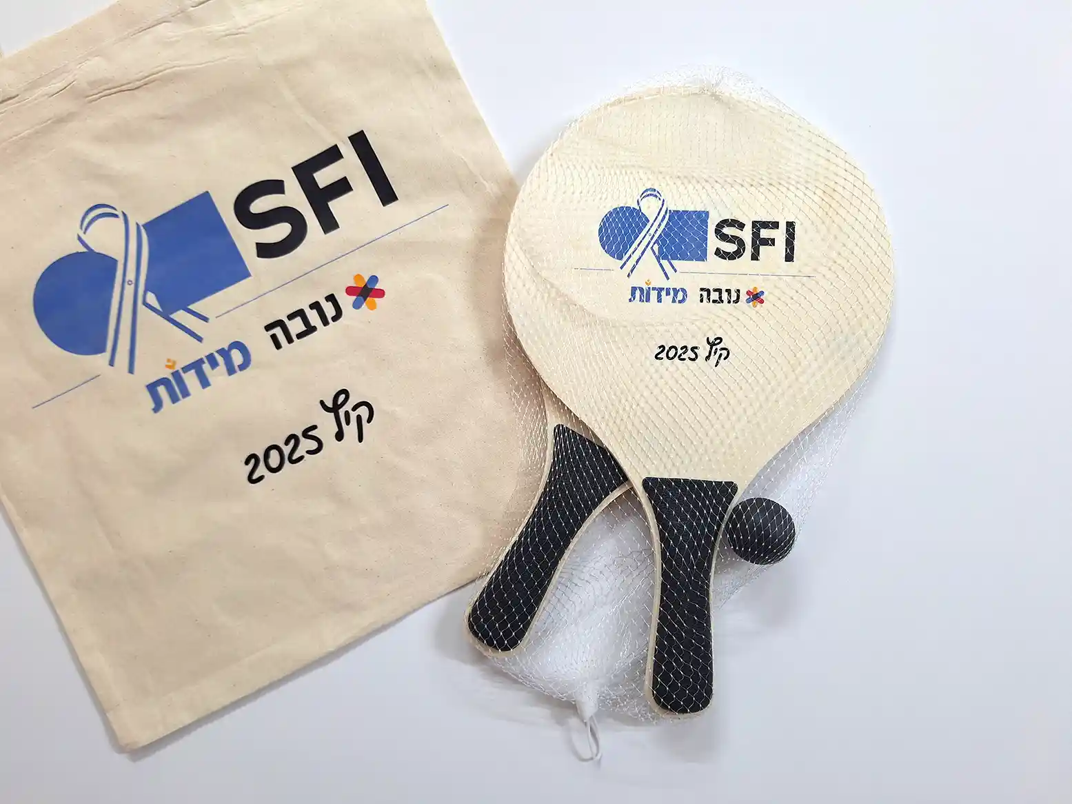 הדפסה על תיק כותנה — דוגמה מעבודה שבוצעה